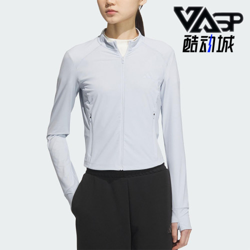 Adidas/阿迪达斯正品TECH KNIT JACKET女士经典防晒外套KE5780