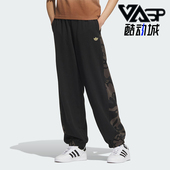 三叶草女士户外休闲拼接卫裤 Adidas 阿迪达斯正品 KB1926