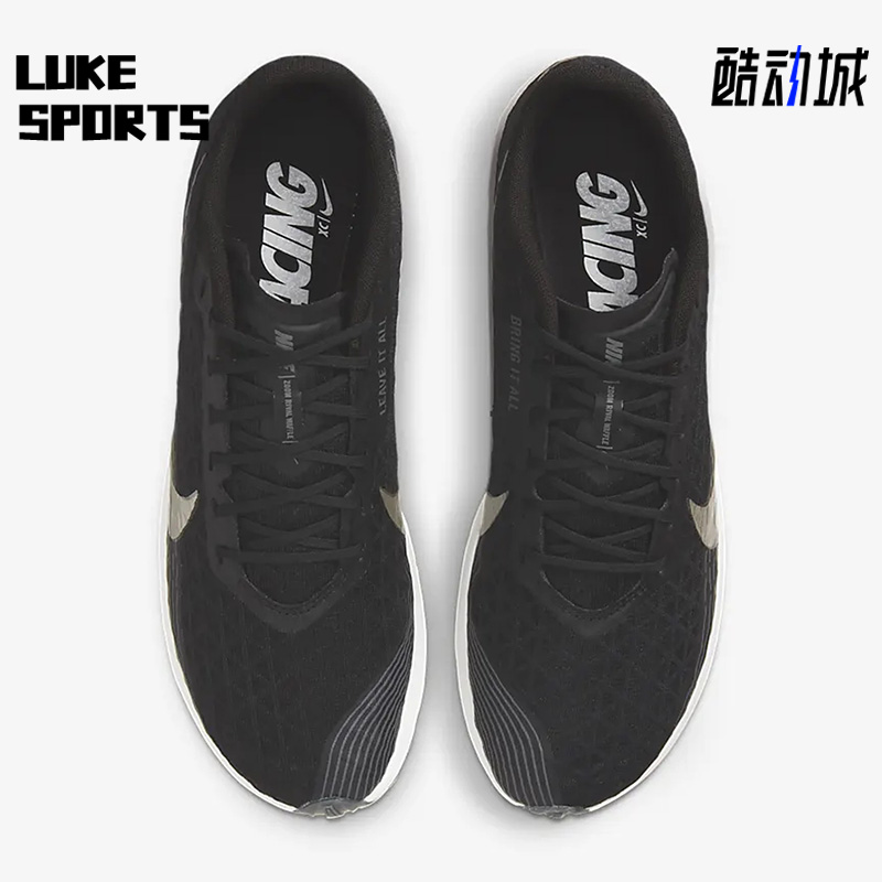 耐克正品男女运动透气跑步鞋