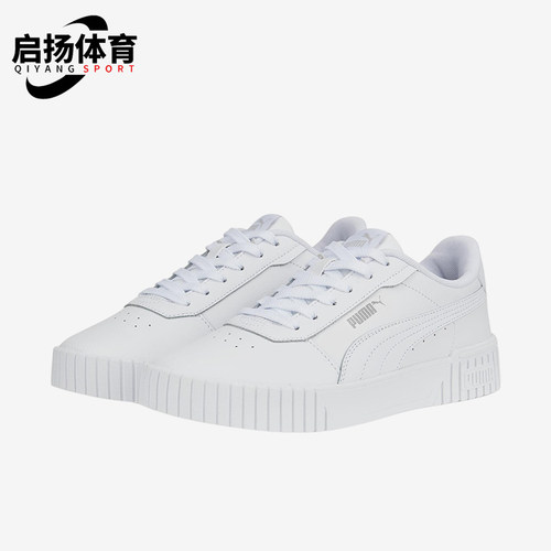 Puma/彪马正品夏季款女士休闲低帮系带耐磨运动日常板鞋385849-02