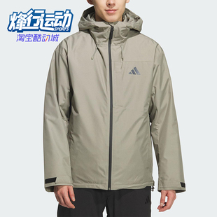 Adidas/阿迪达斯正品2025男士连帽保暖三合一羽绒内胆外套KQ5502
