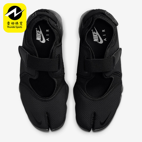 Nike/耐克正品Air Rift Breathe女士经典分趾休闲鞋DN1338-004