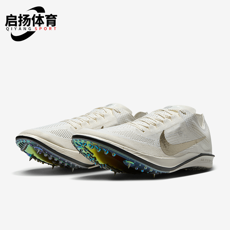 Nike/耐克正品Dragonfly 2男女运动缓震耐磨经典跑钉鞋IB8745-100