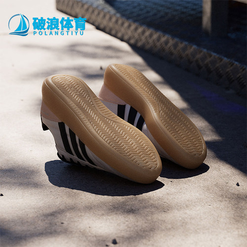 Adidas/阿迪达斯正品BARREDA MUNDIAL女士低帮耐磨休闲鞋HP6921