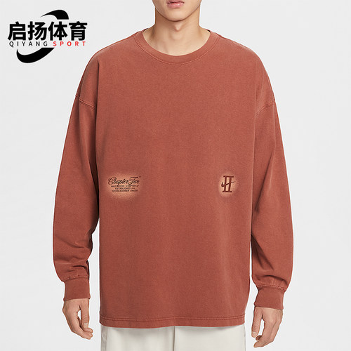 Nike/耐克正品2026春季款男士休闲耐穿经典长袖上衣IH5086-245