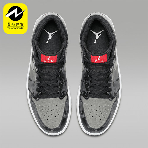 Nike/耐克正品JORDAN男士复古实战训练高帮篮球鞋AA3993-034