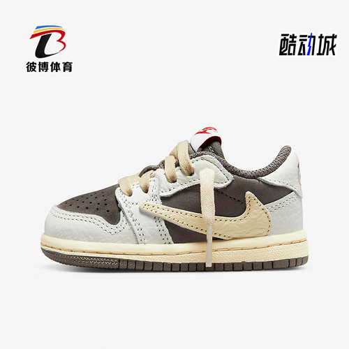 Nike/耐克正品秋季新款小童运动休闲舒适时尚低帮板鞋 DO5441-162