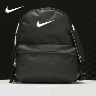 新款 当季 经典 时尚 BA5559 Nike 儿童书包运动双肩包 耐克正品