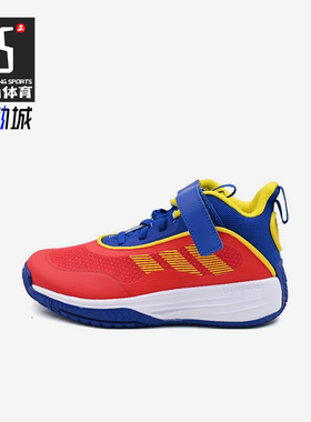 Adidas/阿迪达斯正品2025儿童运动缓震魔术贴经典篮球鞋JR6000