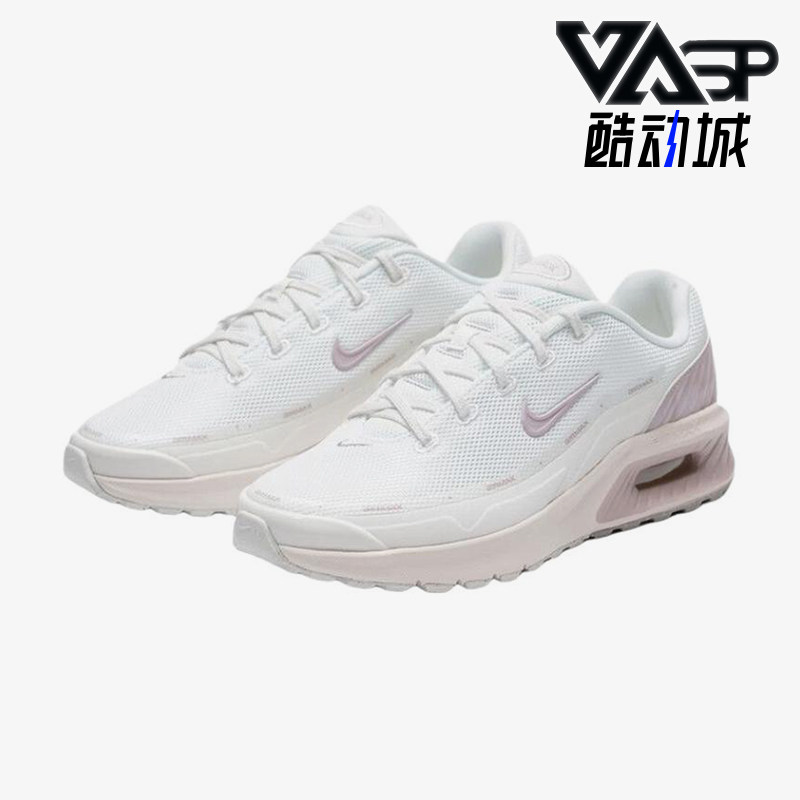 Nike/耐克正品AirMaxBIA新款女白粉色轻盈鞋跑步鞋IH4017-100