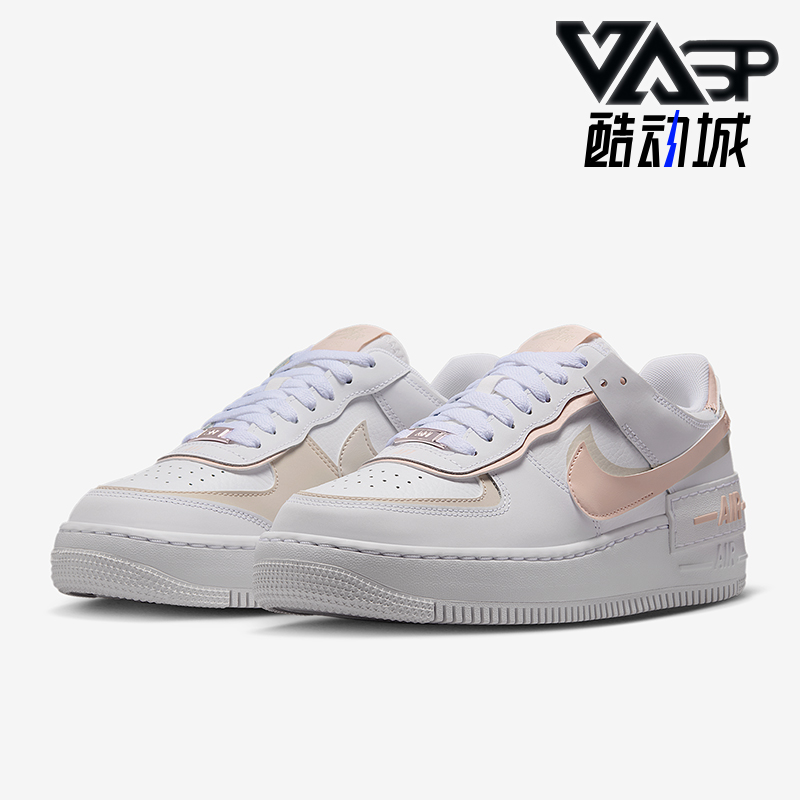 耐克运动女子休闲板鞋板鞋