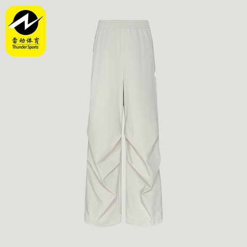 Adidas/阿迪达斯正品女士户外拒水耐磨宽松休闲长裤KY1873
