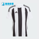 Adidas 球衣IW2141 大童足球舒适运动短袖 阿迪达斯正品 新款
