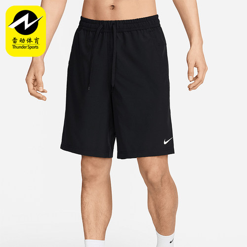 Nike/耐克正品Form Dri-FIT男士轻盈跑步经典训练短裤FN2999-010