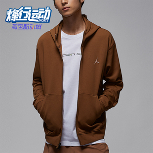 日常连帽耐穿印花休闲外套FV8603 JORDAN男士 281 耐克正品 Nike