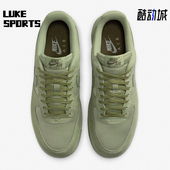 耐克正品 Air Nike Force LX男子低帮运动板鞋 FB8876