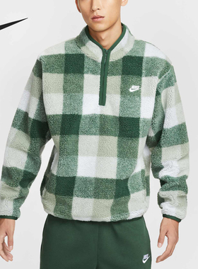 Nike/耐克正品新款男士时尚立领长袖保暖休闲卫衣FZ0898-323