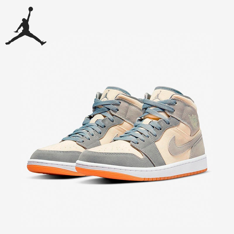 Nike/耐克正品Air Jordan1 Mid AJ1男子运动篮球鞋DN4281-100,运动鞋new,篮球鞋,淘宝优惠券,粉丝福利购,淘宝优惠卷