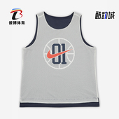 背心II6477 Nike 133 FIT小童双面穿运动透气经典 无袖 耐克正品 Dri