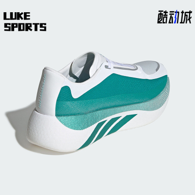Adidas/阿迪达斯正品HYPERBOOST EDGE男士运动轻弹缓震跑鞋KI1912