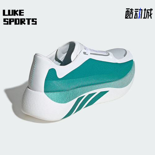 Adidas/阿迪达斯正品HYPERBOOST EDGE男士运动轻弹缓震跑鞋KI1912