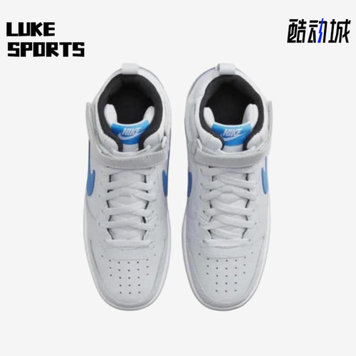 Nike/耐克正品COURT BOROUGH GS女子大童轻便中帮板鞋CD7782-012