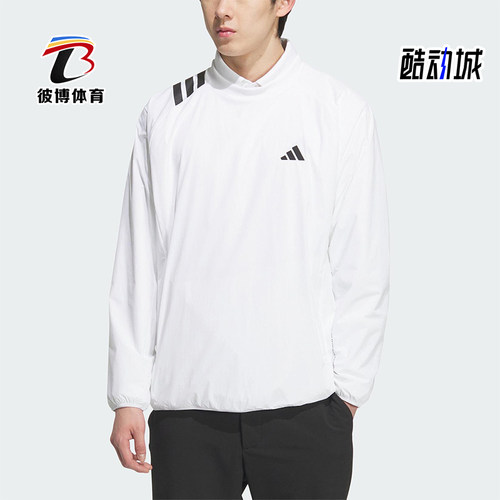 Adidas/阿迪达斯正品CREW JACKET男士梭织运动高尔夫卫衣JL7950