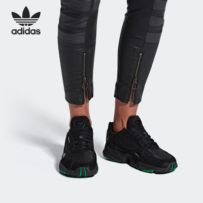 Adidas阿迪达斯正品Falcon女款低帮生活运动防滑复古休闲鞋F97483