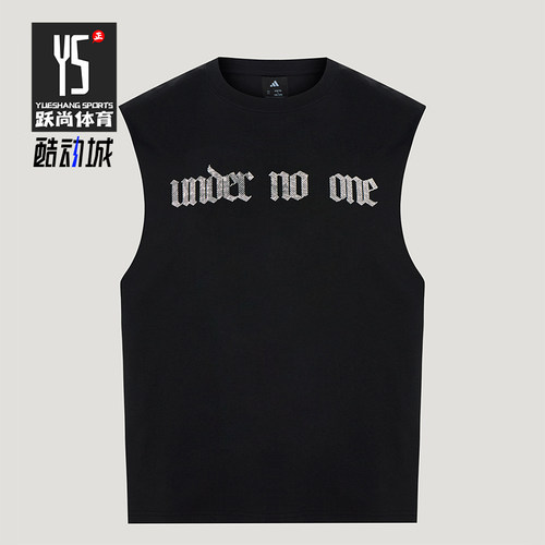 Adidas/阿迪达斯正品男士经典透气篮球运动无袖背心T恤LJ7241