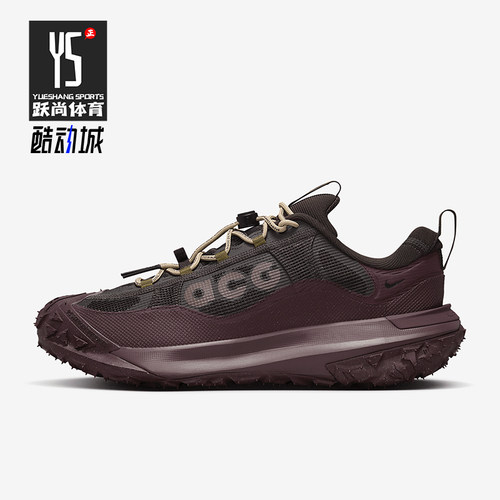 Nike/耐克正品ACG男士复古网面户外缓震系带跑步鞋HF6245-200