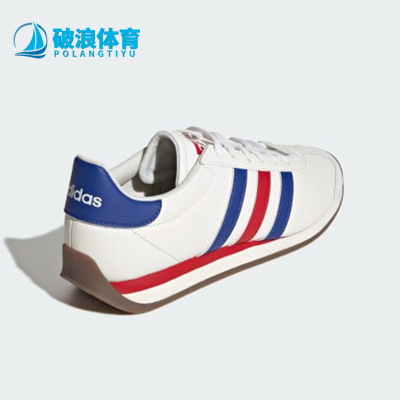 Adidas/阿迪达斯正品男士经典时尚复古休闲运动休闲鞋HQ2317
