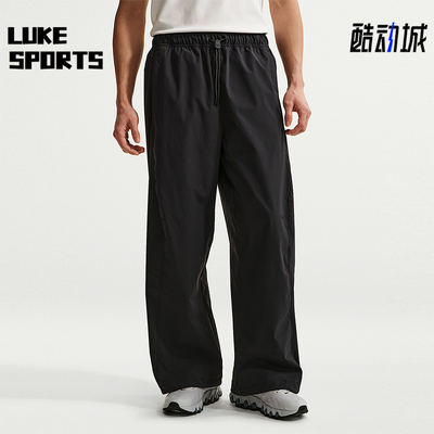 Nike/耐克正品Dri-FIT男士透气简约宽松透气系带长裤IF1283-010