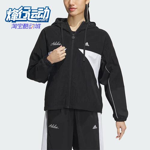 阿迪达斯女子运动休闲外套