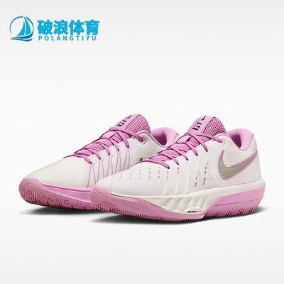 Nike/耐克正品四季款男士低帮轻盈时尚潮流训练篮球鞋HV9775-104