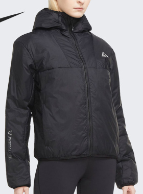 Nike/耐克正品冬季新款ACG女子可收纳保暖防风休闲夹克外套CV0613
