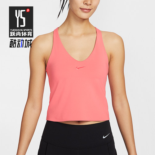 Nike/耐克正品Universa女士训练套头透气无袖运动背心IF0951-897