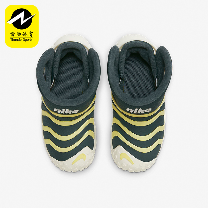 Nike/耐克正品Dynamo GO 小童中帮舒适防滑耐磨运动鞋DQ6009-300