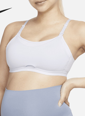 Nike/耐克正品当季新款女子低强度支撑运动内衣DV9376-536