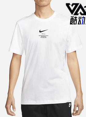 Nike/耐克正品新款男士复古字母圆领宽松短袖T恤DZ2882-100