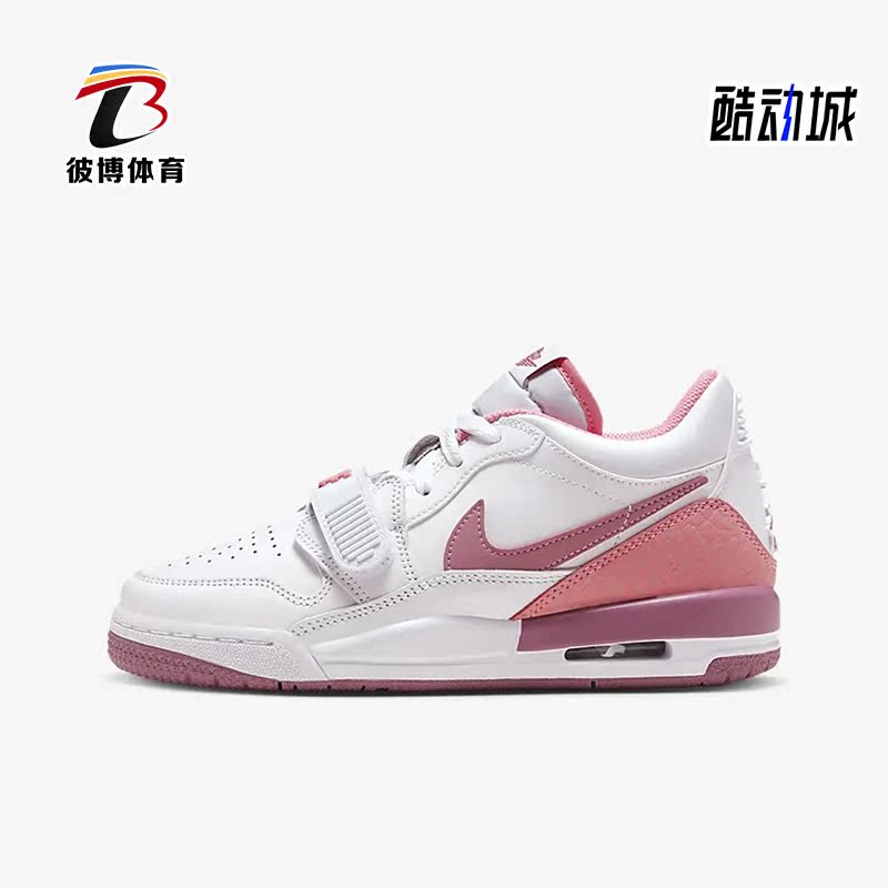 耐克正品大童运动篮球鞋