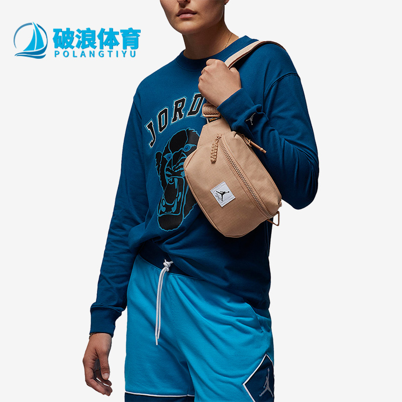 耐克男女同款休闲简约时尚腰包