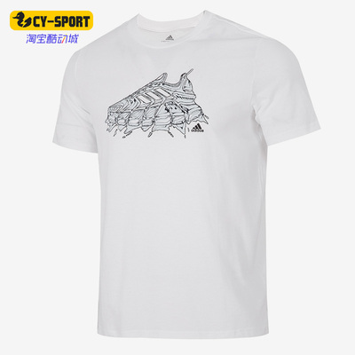 阿迪达斯男子运动短袖T恤