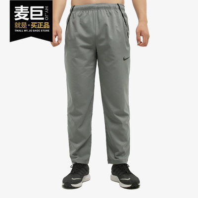 Nike/耐克正品当季新款男子运动轻便舒适薄款长裤CU4958-084