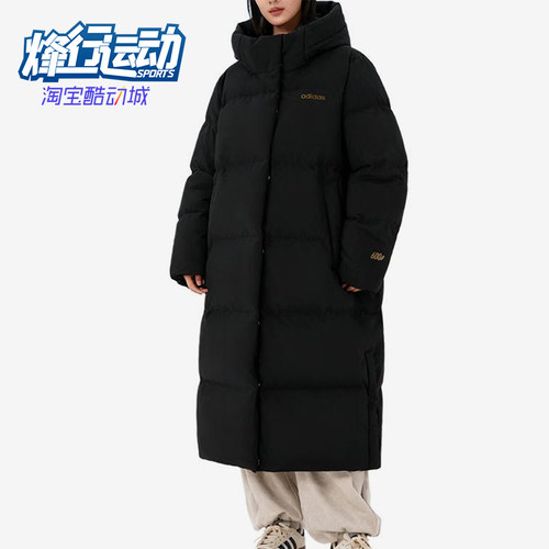 Adidas/阿迪达斯正品女士休闲舒适连帽长款高领羽绒服KC2169