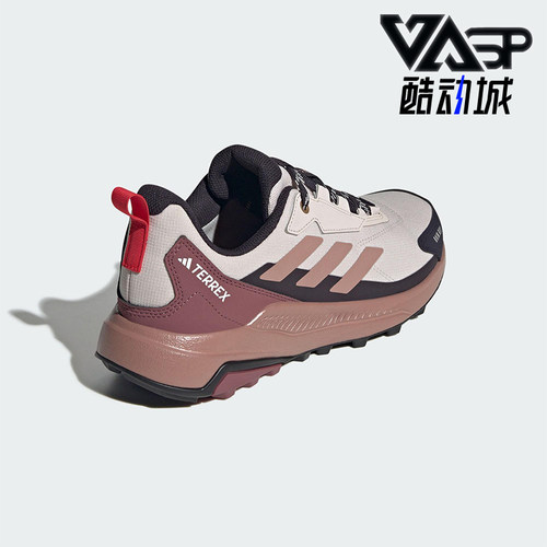 Adidas/阿迪达斯正品秋季女士户外缓震登山徒步运动鞋JI1319