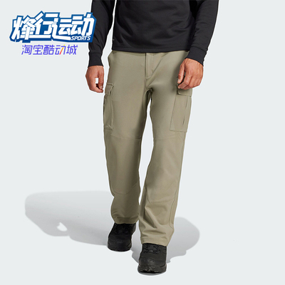 阿迪达斯男士运动复古裤子