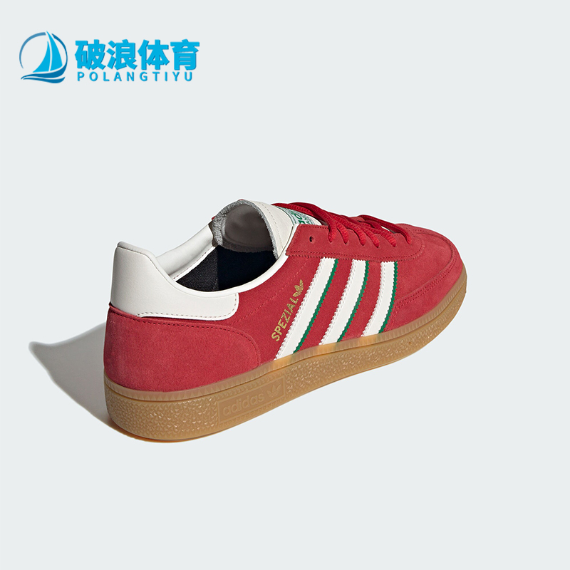 阿迪达斯男女
轻便经典运动板鞋