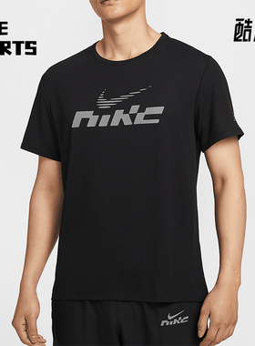 Nike/耐克正品Dri-FIT男士防晒跑步休闲轻盈透气短袖IB4128-010