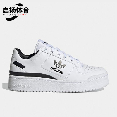 Adidas/阿迪达斯正品三叶草女士休闲低帮系带耐磨运动板鞋GY5921