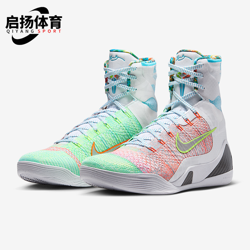 Nike/耐克正品Kobe 9男士时尚高帮训练经典耐磨篮球鞋FZ7335-101